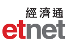 etnet